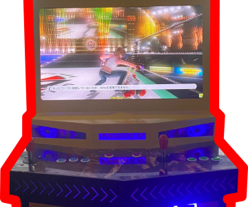 Dövüş Oyun 2021 Yellow